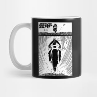 Kamen Rider Ishinomori Panels Mug